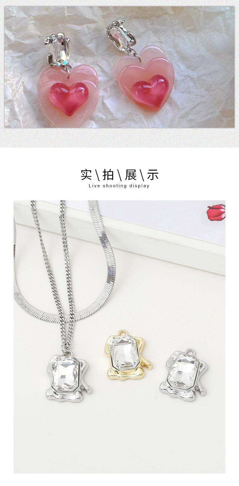 饰品_08.jpg