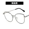 Armazón de Metal para Gafas Estilo Ojo de Gato Luz Azul Anti-Reflejo 2022 Nuevo Europeo y Americano Ins Espejo Liso Espejo Liso Retro Moderno
