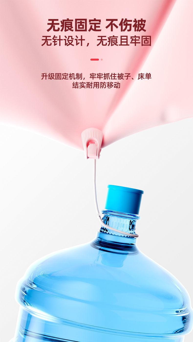 详情-05