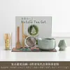 Tigela de Matcha Japonesa da Amazon com Bico Conjunto de Chá de Cerâmica Acessórios para Cerimônia do Chá Suporte para Batedor de Chá Conjunto de Ferramentas Fornecimento Exclusivo Transfronteiriço