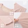 Conjunto de Ropa Interior Térmica Songge Clase A para Mujer, Grueso Calentador Térmico con Forro de Vellón de Seda Cachemira Antibacteriano, Parte Superior e Inferior para Mujer