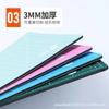 Ming Shi A4 bloc de corte de doble cara grabado corte cartón Verde Bloc para estudiantes modelo manual cuenta a mano diy tabla de corte
