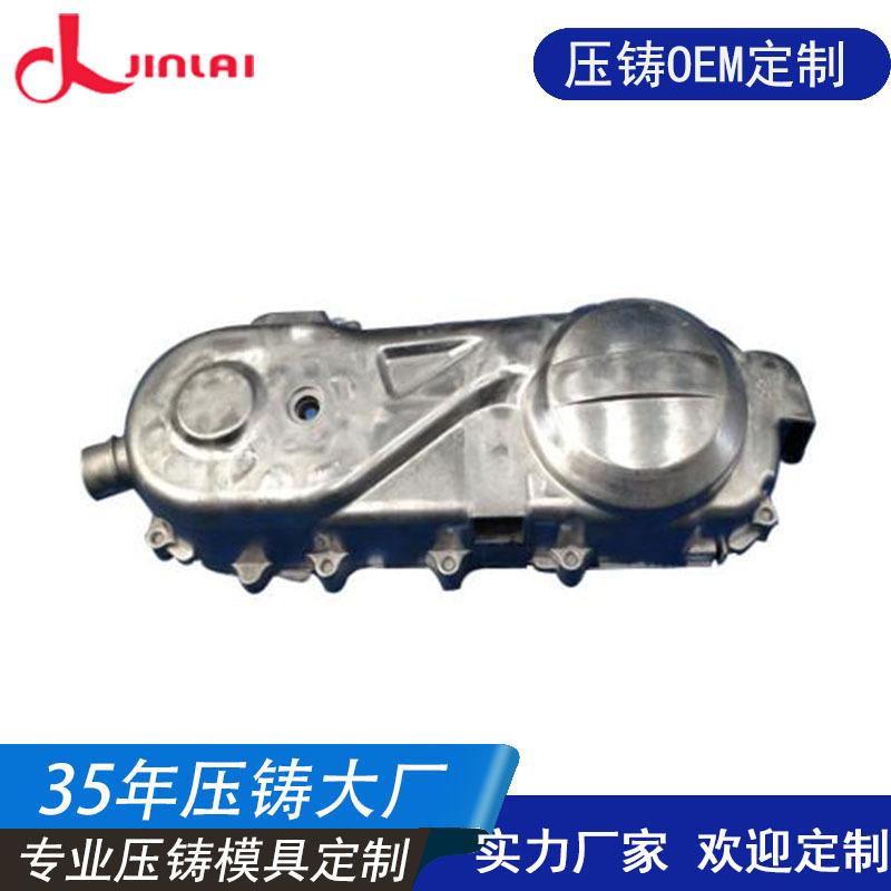 6号26