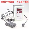 Controlador de Cilindro Programable Varilla Telescópica Neumática Microcomputadora Interruptor Totalmente Automático Booster Electrohidráulico Válvula Solenoide