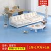 Piso Antideslizante Impermeable Cuero pvc Plástico Hogar Espesado Resistente al Desgaste Alfombra de Plástico Adhesivos para Piso de Dormitorio