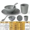 Juego de Mesa Cuatro Piezas Melamina Vajilla Restaurante Hotel Restaurante Hot Pot Comercial Plástico Imitación Porcelana Platos y Vasos Juego Tazón Anticaída