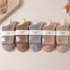 [Algodón por dentro y por fuera] Calcetines de doble puntada Liaoyuan, calcetines de algodón finos para mujer a rayas y de color liso, engrosados, de media pantorrilla, al por mayor
