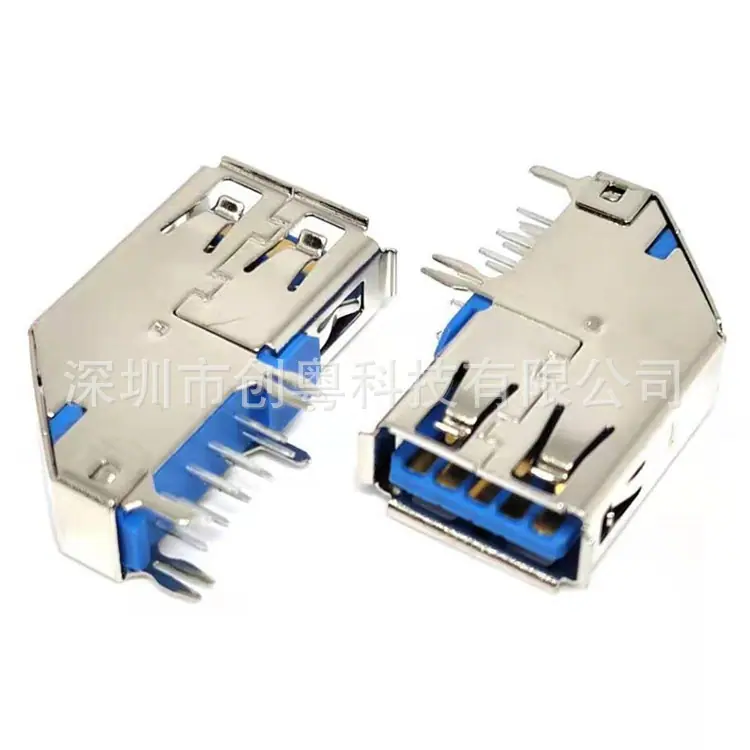 2 (2)USB 3.0 9PIN侧插母座 90度侧插式DI