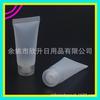 Mangueira Transparente 20ml Mangueira Branca Gel de Banho Shampoo Frasco Amostra Condicionador Sub-Frasco Viagem Frasco Portátil