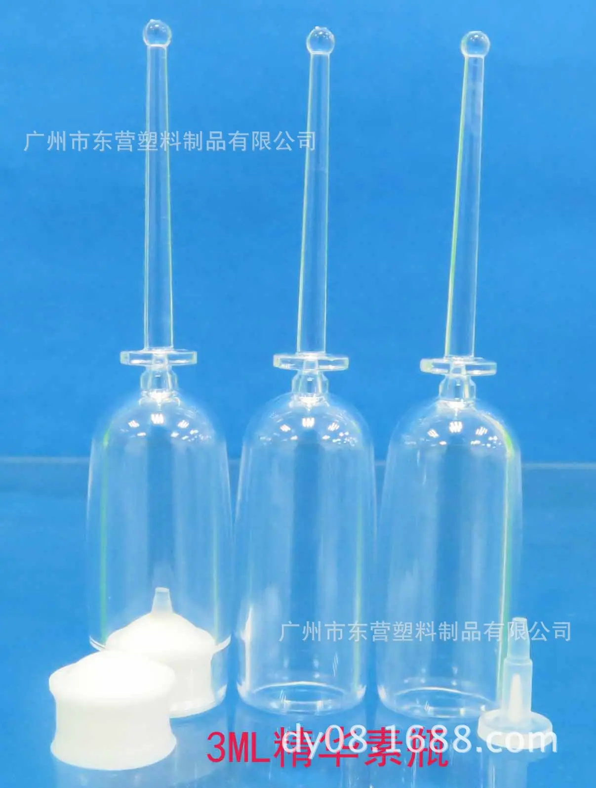 3ML精华素瓶1线1