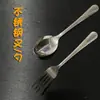 Colher garfo de aço inoxidável colher garfo simples garfo de sobremesa para adulto garfo de melancia garfo de comer para crianças atacado de fábrica