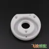 Máquina de Bordar por Computadora Partes Xinsheng Promech Leva Dividida F2F9 Prensatelas Leva Dividida