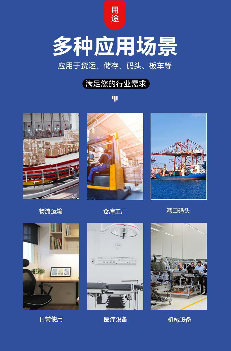 临沂邦劲五金制品有限公司_16