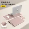 Funda para portátil Adecuada para Apple Macbook3 Cubierta Protectora Huawei 14 Bolsa para Ordenador Lenovo 16 pulgadas Soporte