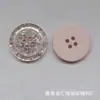 Suministro de Fabricantes Botones de Resina, Botones de Moda, Botones Láser, Botones de Resina con Polvo Plateado, Botones de Polvo Suelto al por Mayor