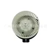 87103-60421 es adecuado para el motor del ventilador del aire acondicionado del Toyota Land Cruiser LC70