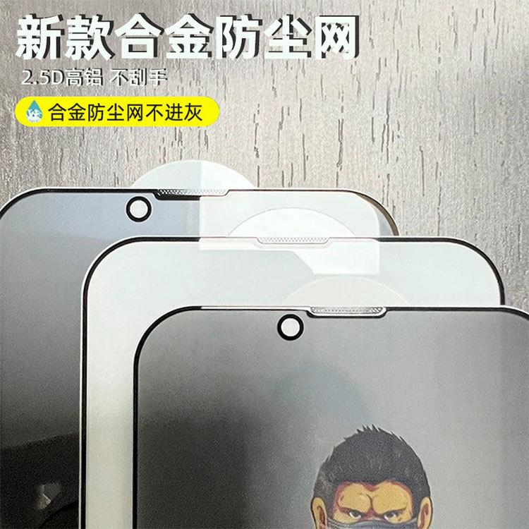 详情页_07