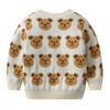Chaquetas Suéter para Niños y Niñas Otoño e Invierno 2023 Nuevo Estilo Coreano Cardigan Tejido para Bebés Suéteres para Niños Bebés