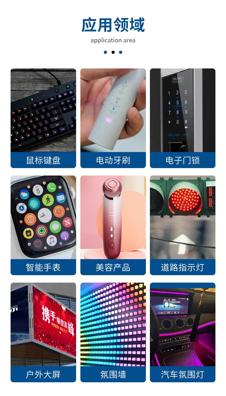 详情_05.jpg