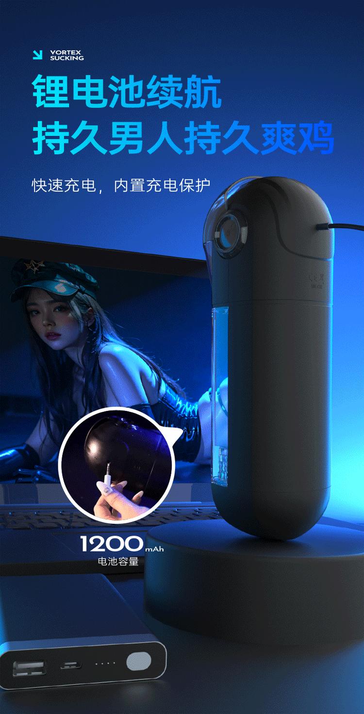 详情-09