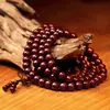 Pulseira de Sândalo Sangue Africano e Jacarandá de Folha Pequena para Homens e Mulheres, Contas Budistas 108 Pulseira para Casais e Melhores Amigos, Pulseira de Sândalo Estilo Antigo