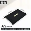 Terno de Negócios Escritório Conferência de Alto Padrão Caderno Lembrança Caixa de Presente Caderno Personalizado Papelaria Lembrança Gravação
