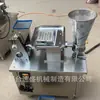 Máquina de fazer pastel, máquina de fazer pastel triangular de curry, máquina de fazer wonton, fornecimento direto do fabricante, máquina formadora de pastel torcido a preços favoráveis