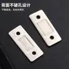 Armario con Puerta Corredera Magnética sin Taladro Tira Magnética Adhesiva para Puerta de Armario Sujetador Imán Magnético Invisible para Puerta Corredera Tope de Puerta Magnético Fuerte