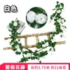 Planta de Flores Colgantes de Enredadera de Rosas Artificiales Ratán Boda Decoración del Hogar Paisajismo Exterior de Moda Pared de Flores Atrezzo Fotográfico Flores Falsas