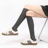 Calcetines Escolares Estilo Japonés JK, Calcetines Grises para Pantorrilla Otoño e Invierno para Mujer, Calcetines Holgados Negros Versátiles, Calcetines de Moda Estilo Coreano