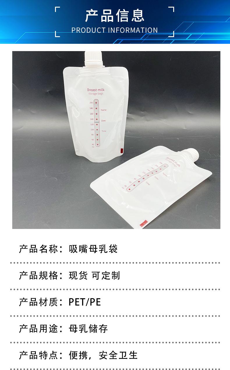 组 5825566