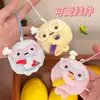 Lindo colgante de peluche de verdura de dibujos animados para mochilas de niñas, decoración de llavero, accesorio pequeño versátil