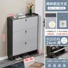 Gabinete para Zapatos Ultradelgado 17cm Económico para Entrada del Hogar Simple Moderno Gran Capacidad de Almacenamiento Lujo Ligero Tipo abatible Zapatero Pequeño