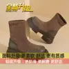 Botas curtas retrô estilo britânico, botas elásticas versáteis populares, botas femininas justas, novas botas Martin de sola grossa para mulheres outono 2026