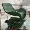 Silla de Ocio con Rodaja de Madera Maciza de Forma Única, Sillón Sofá Artístico de Gama Alta, Silla de Ocio para Villas, Hoteles y Casas de Huéspedes, Asientos Personalizados