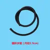 Catálogo de Piezas Originales para Triciclo Shifeng Manguera de Llenado de Agua Tanque de Agua Auxiliar Manguera de Goma Manguera de Agua de Circulación Manguera de Succión de Goma Fengjun