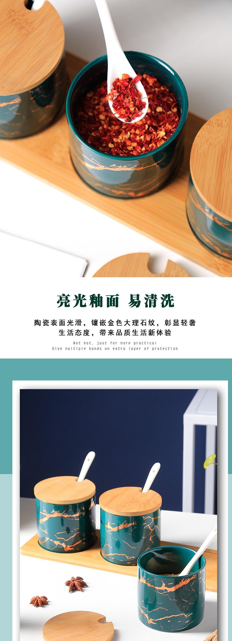 详情1-拷贝_04.jpg