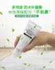 Pegamento Impermeable para Reparación de Fugas, Relleno Sellador para Techos de Baño, Relleno de Juntas para Pisos de Azulejo Agente Embellecedor, Calafateo Impermeable Multiusos para Reparación del Hogar