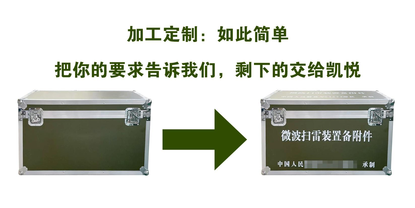 微信图片_202503291127261