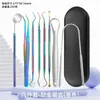 Instrumentos Odontológicos de Titânio Coloridos para Limpeza dos Dentes, Higiene Bucal, Instrumentos Odontológicos, Endoscópio, Sonda para Remover Cálculo Dental, Manchas e Tártaro