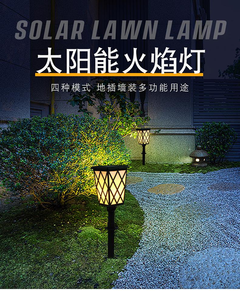 详情_01