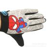 Guantes Deportivos para Niños Varón Jardín de Niños Bebé Exterior Patinaje Ciclismo Bicicleta de Equilibrio Guantes Protectores para Niñas
