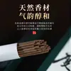 Varillas de Incienso Personalizadas, Madera de Águila Tierra Roja Fussen, Sándalo Viejo, Caja de Regalo de Varillas de Incienso Nha Trang con Soporte para Incienso, Set de Regalo de Incienso de Alta Gama para Regalar