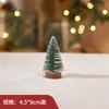 Decorações de Natal com neve branca mini enfeites de árvore de Natal enfeites de pinhas de Natal para mesa decoração de shopping center bar