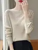 Suéter tejido de hilo de mecha engrosado, botón de perla, cuello redondo, top base de manga larga para mujer, ropa interior, tejido base