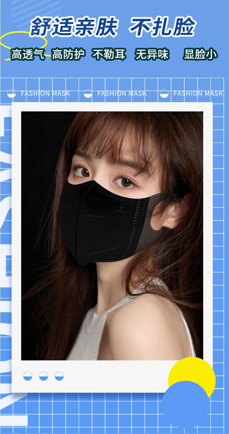 O1CN01nDSyud1fE8f4n3V9D_!!2209