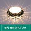 Luz LED empotrada para pasillo, luz creativa para pasillo, moderna, minimalista, foco empotrable, luz para puerta de entrada de balcón y pasillo.