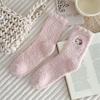 Novas Meias de Coral Fleece para Mulheres, Meias de Cano Médio com Desenho de Gatinho, Meias Quentes Espessadas, Meias Largas para Maternidade, Meias para Casa