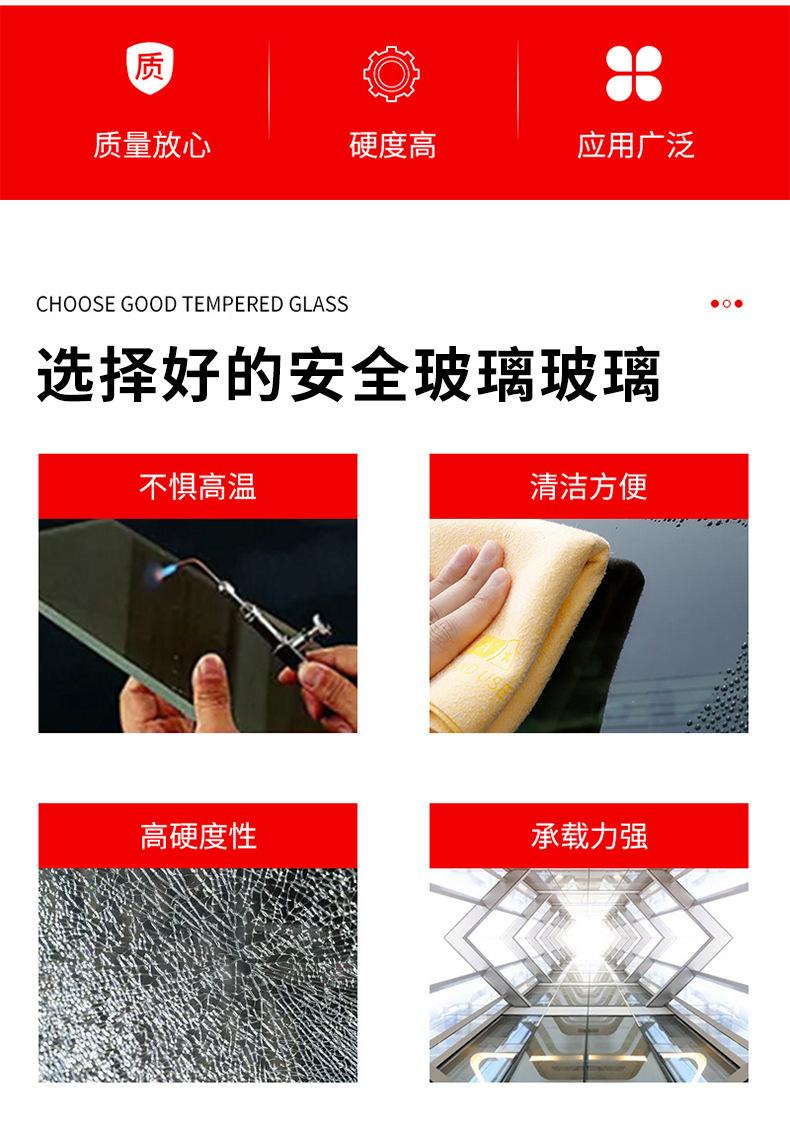 详情_05