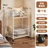 Cesto de ropa sucia para uso doméstico, carrito móvil, alto valor estético, lujo ligero, cesto de lavandería de doble capa para baño, dormitorio, cesto de almacenamiento de ropa sucia